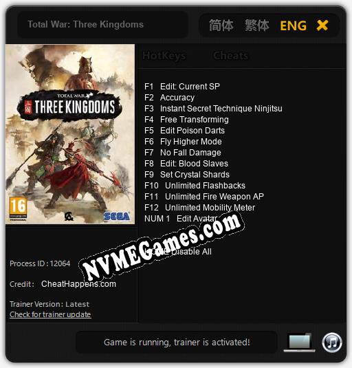 Total War: Three Kingdoms: Trainer +13 [v1.5]