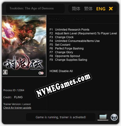 Treinador liberado para Toukiden: The Age of Demons [v1.0.6]