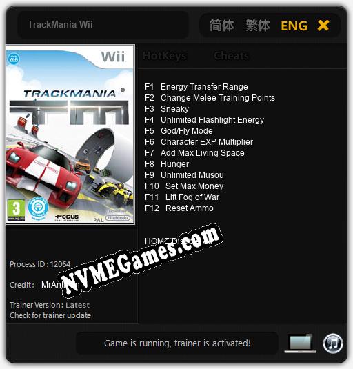 TrackMania Wii: Cheats, Trainer +12 [MrAntiFan]