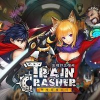 TrainCrasher: Cheats, Trainer +10 [CheatHappens.com]