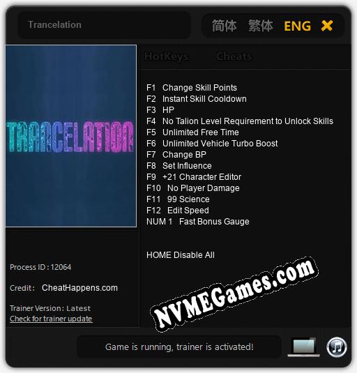 Trancelation: Cheats, Trainer +13 [CheatHappens.com]