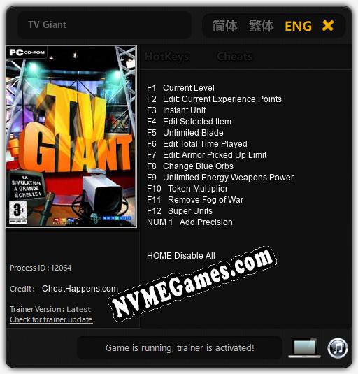 TV Giant: Trainer +13 [v1.7]