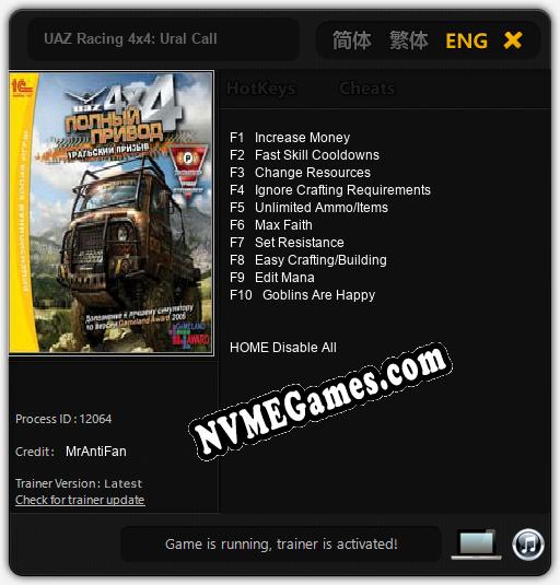 UAZ Racing 4x4: Ural Call: Treinador (V1.0.40)