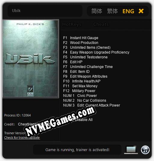 Ubik: Treinador (V1.0.50)