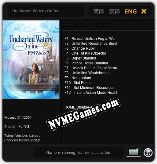 Treinador liberado para Uncharted Waters Online [v1.0.6]