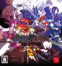 Treinador liberado para Under Night In-Birth Exe: Late [v1.0.9]