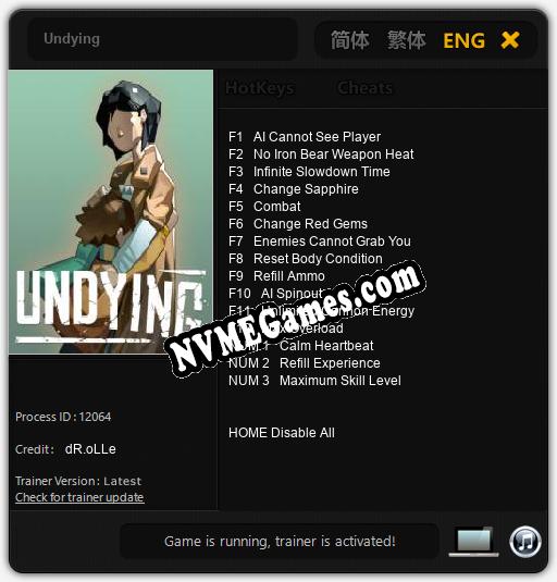 Undying: Trainer +15 [v1.1]