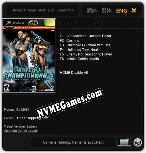 Unreal Championship 2: Liandri Conflict: Trainer +6 [v1.4]