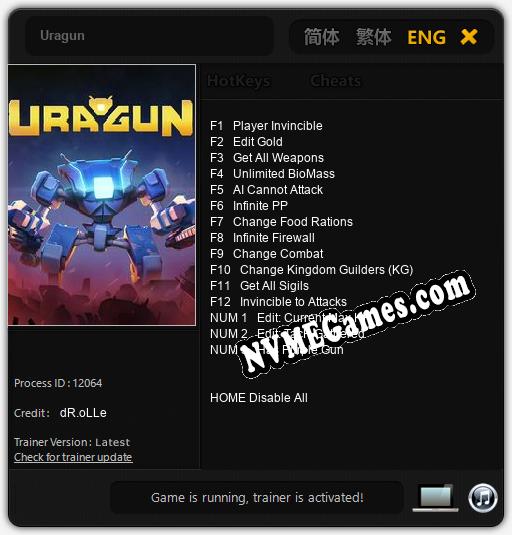 Uragun: Trainer +15 [v1.3]