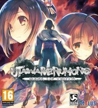 Utawarerumono: Mask of Truth: Trainer +7 [v1.8]