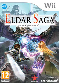 Treinador liberado para Valhalla Knights: Eldar Saga [v1.0.3]