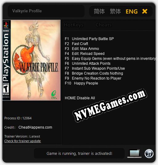 Valkyrie Profile: Trainer +10 [v1.9]