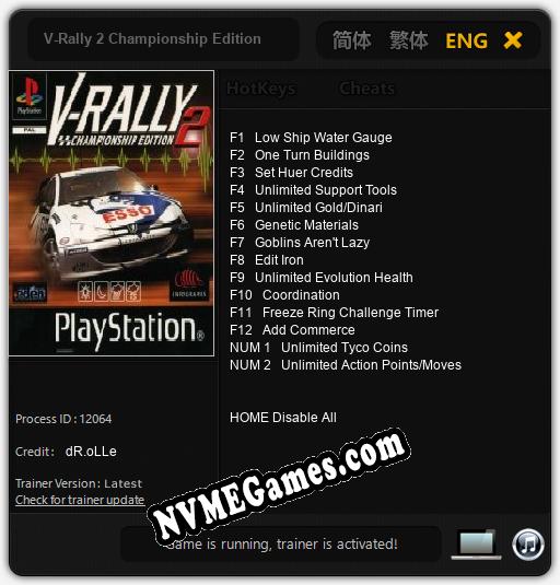 V-Rally 2 Championship Edition: Trainer +14 [v1.8]