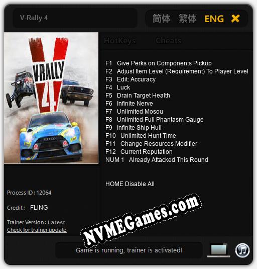 V-Rally 4: Treinador (V1.0.76)