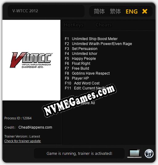 V-WTCC 2012: Trainer +11 [v1.7]