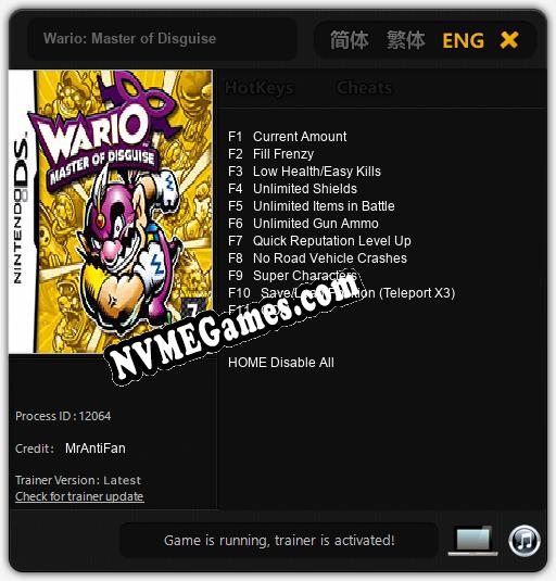 Wario: Master of Disguise: Trainer +11 [v1.6]