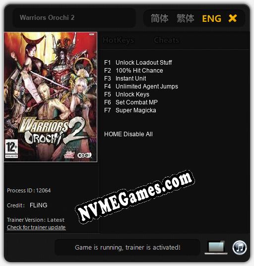 Warriors Orochi 2: Trainer +7 [v1.7]