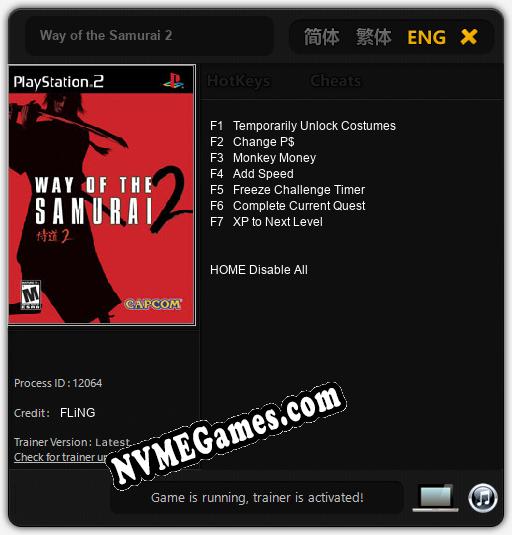 Treinador liberado para Way of the Samurai 2 [v1.0.9]