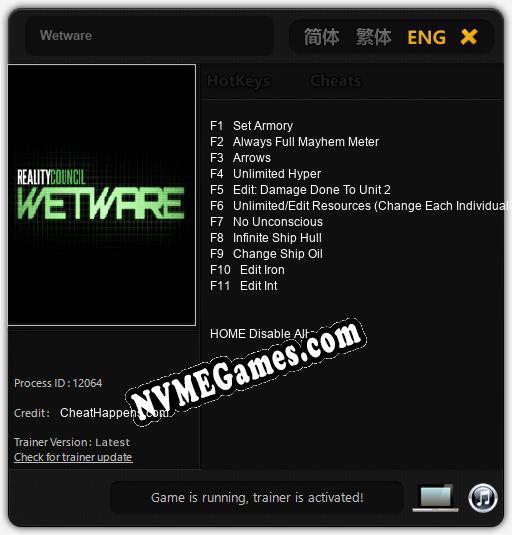 Wetware: Cheats, Trainer +11 [CheatHappens.com]