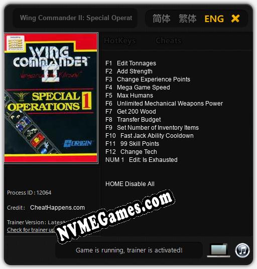 Wing Commander II: Special Operations 1: Cheats, Trainer +13 [CheatHappens.com]