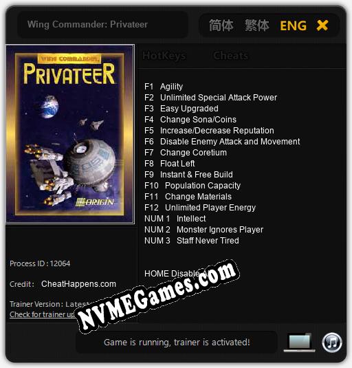 Wing Commander: Privateer: Trainer +15 [v1.2]