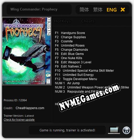 Wing Commander: Prophecy: Treinador (V1.0.92)