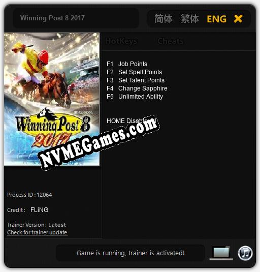 Winning Post 8 2017: Trainer +5 [v1.9]