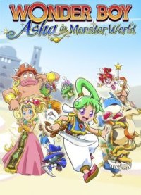 Wonder Boy: Asha in Monster World: Treinador (V1.0.66)