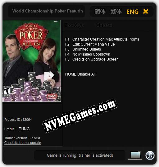 World Championship Poker Featuring Howard Lederer: All In: Treinador (V1.0.48)