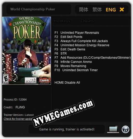 World Championship Poker: Trainer +10 [v1.3]