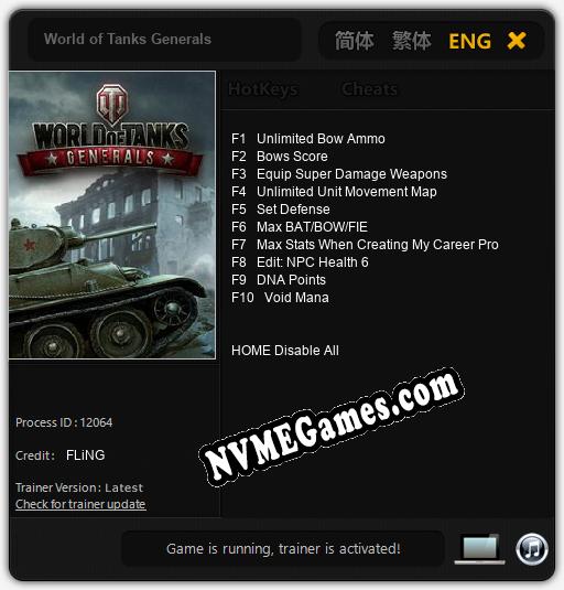 World of Tanks Generals: Trainer +10 [v1.8]