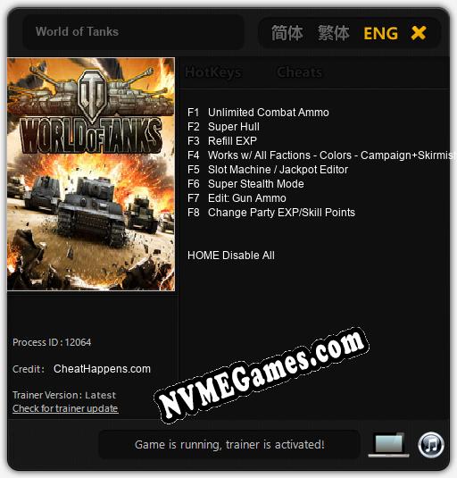 World of Tanks: Trainer +8 [v1.1]