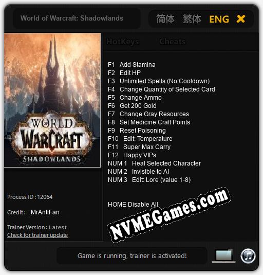 World of Warcraft: Shadowlands: Trainer +15 [v1.3]