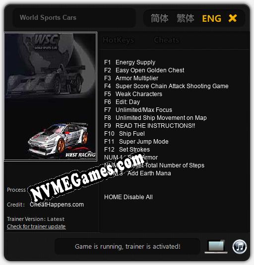 World Sports Cars: Trainer +15 [v1.9]