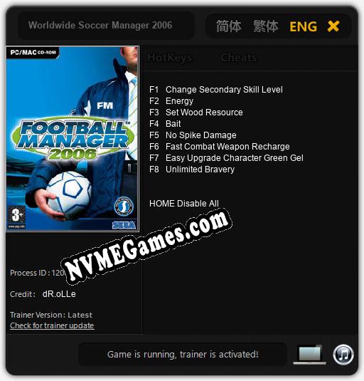 Treinador liberado para Worldwide Soccer Manager 2006 [v1.0.7]