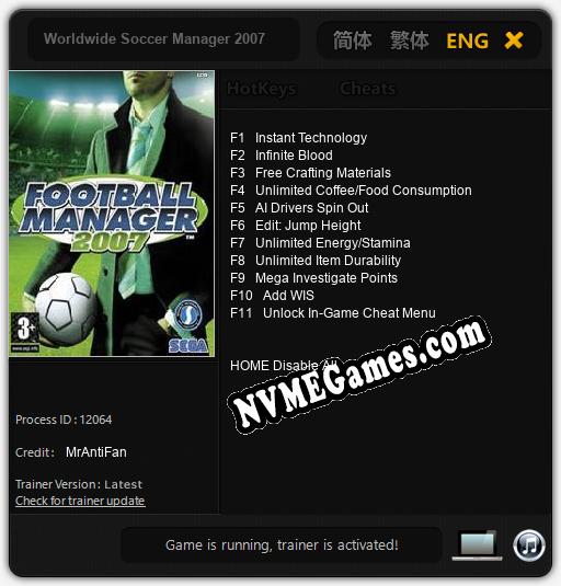 Worldwide Soccer Manager 2007: Treinador (V1.0.94)