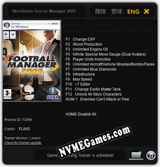 Treinador liberado para Worldwide Soccer Manager 2009 [v1.0.9]