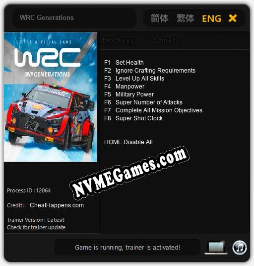 WRC Generations: Trainer +8 [v1.5]