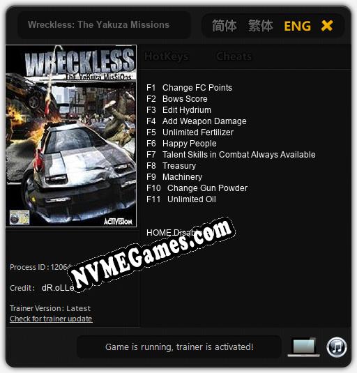 Wreckless: The Yakuza Missions: Treinador (V1.0.44)