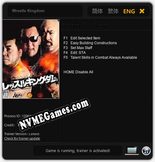 Treinador liberado para Wrestle Kingdom [v1.0.4]