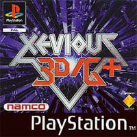 Xevious 3D/G: Treinador (V1.0.99)