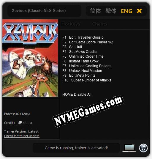 Treinador liberado para Xevious (Classic NES Series) [v1.0.3]