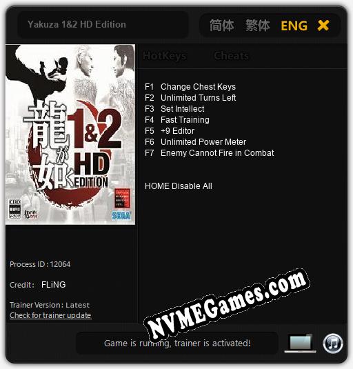 Yakuza 1&2 HD Edition: Cheats, Trainer +7 [FLiNG]