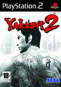 Yakuza 2: Cheats, Trainer +10 [MrAntiFan]