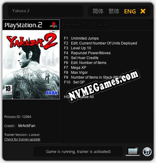 Yakuza 2: Cheats, Trainer +10 [MrAntiFan]