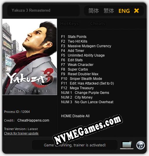 Treinador liberado para Yakuza 3 Remastered [v1.0.6]