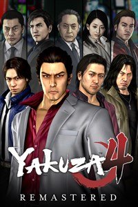 Yakuza 4 Remastered: Trainer +7 [v1.3]