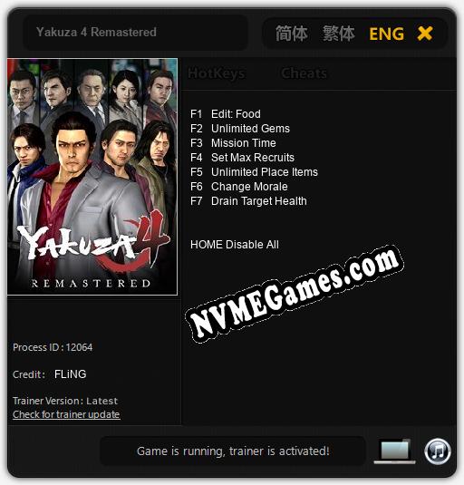 Yakuza 4 Remastered: Trainer +7 [v1.3]