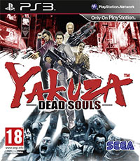 Yakuza: Dead Souls: Trainer +9 [v1.5]