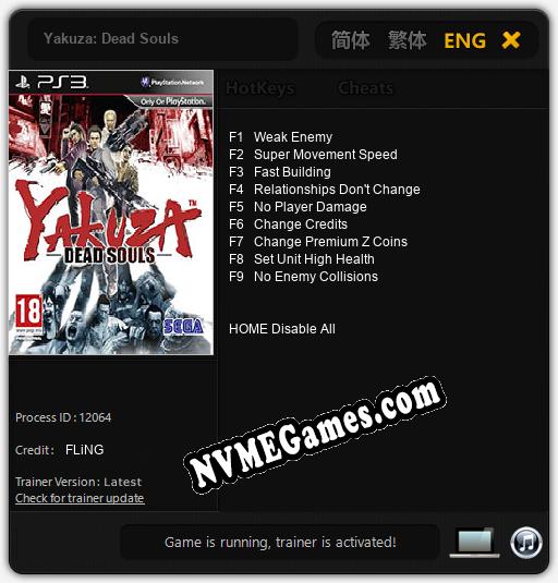 Yakuza: Dead Souls: Trainer +9 [v1.5]